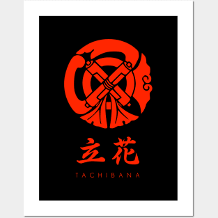 Tachibana Clan kamon with text Posters and Art